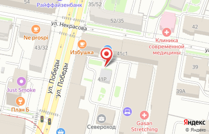 Ит помощь на карте