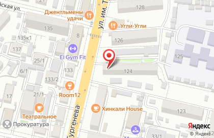 Отделение службы доставки Boxberry на улице Тургенева на карте