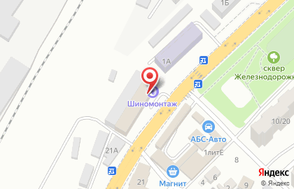 Шиномонтажная мастерская на Астраханской улице на карте