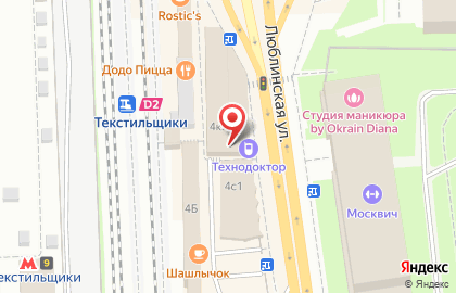 Технодоктор на Люблинской улице на карте