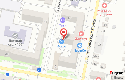 Сервисный центр Makita-Белгород на карте