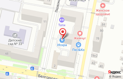 Магазин инструмента и сантехники Искра на карте
