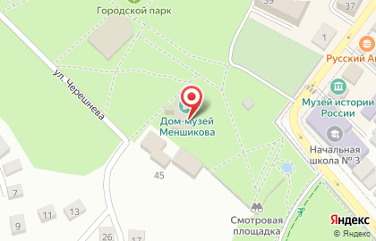 Чаплыгинский краеведческий музей на карте