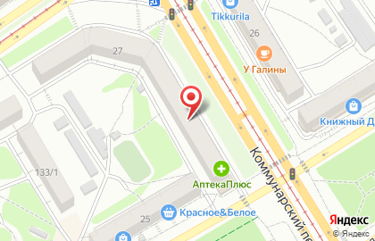 Мастерская по изготовлению ключей и ремонту обуви Ремесленник 22 на карте