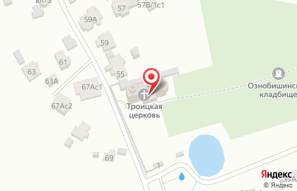 Храм Троицы Живоначальной на карте