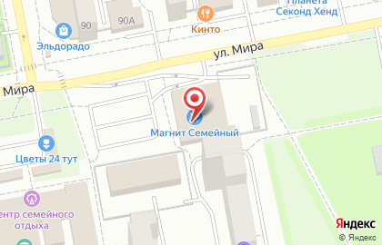 Сервисный центр по ремонту смартфонов ДевайсДоктор.рф на карте