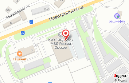 Страховая компания РЕСО-Гарантия в Оренбурге на карте