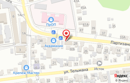 Фирменный центр StarLine на Партизанской улице на карте