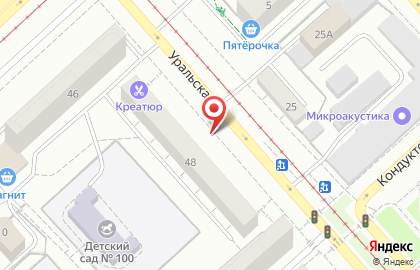 АВТО-выкуп в Кировском районе на карте