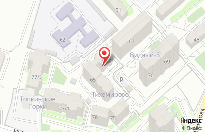 Парикмахерская Татьяна в Иркутске на карте