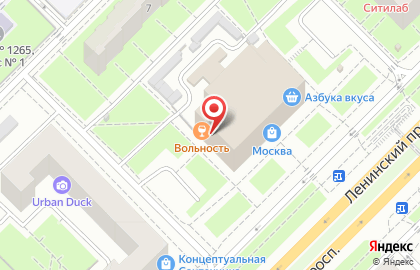 Сервисный центр Philips, ЛЕНИНСКИЙ ПРОСПЕКТ на карте