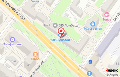 LO на Красноармейской улице на карте