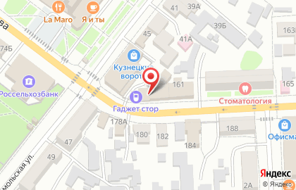 Магазин Gadget Store на карте