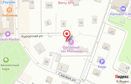Органный зал Макаров на карте