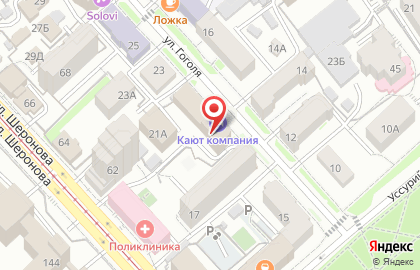 Торговая компания Совмашиноимпорт на карте