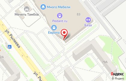 Оптика PROзрение на улице Рылеева на карте