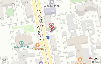Академия Успеха в Ленинском районе на карте