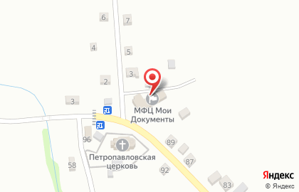 Мои документы на Школьной улице на карте