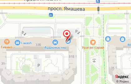 Мини-кофейня Лайфхакер в Ново-Савиновском районе на карте