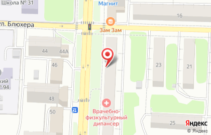 Парикмахерская Корона на Коммунистической улице на карте