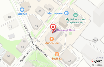 Школа-студия макияжа на карте