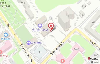 Федеральная служба по надзору в сфере здравоохранения Территориальный орган Росздравнадзора по Брянской области на карте