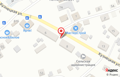 Магазин Дом крепежа на Кузнецкой улице на карте