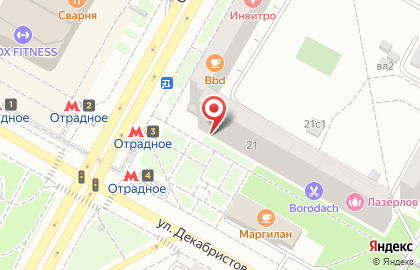 Фирменный магазин У Палыча на улице Декабристов на карте