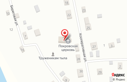 Храм в честь Покрова Пресвятой Богородицы, с. Мальково на карте