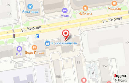 Банкомат ДВБ на улице Кирова на карте