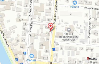 Магазин Эверест на Магнитогорской улице на карте