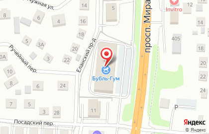 ООО Банкомат, ИКБ Совкомбанк на карте