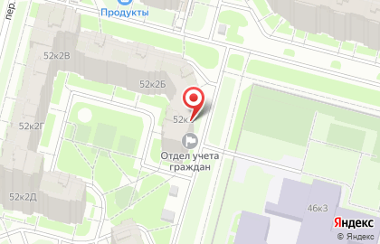 АЗС Статойл на карте