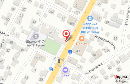 Магазин в Астрахани на карте