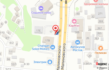 Шашлык-Машлык на улице Малиновского на карте