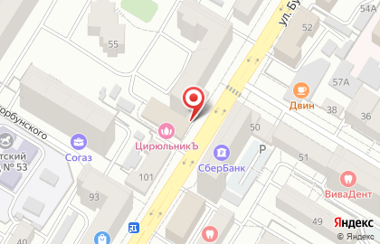 Банкомат Сбербанк в Чите на карте
