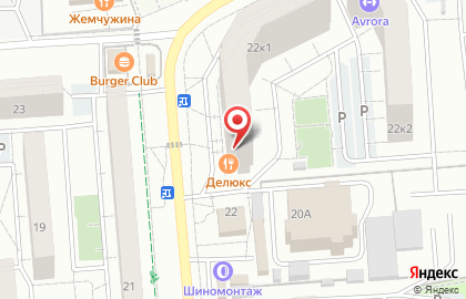 Пиццерия Deluxe Pizza на улице Митрофанова на карте