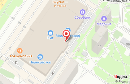 Магазин японской кухни Суши-Маркет на улице Амундсена на карте