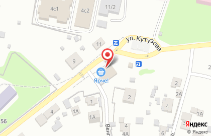 Аптека Томскфармация на улице Кутузова на карте