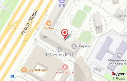 ОАО Банк Петрокоммерц на улице Мира на карте