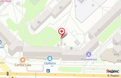 Магазин колбасных изделий в Центральном районе на карте