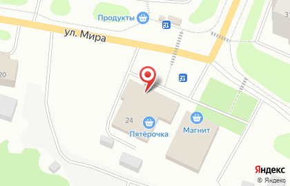 Аптека Ригла в Мурманске на карте