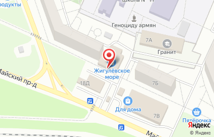 Комиссионный магазин Фараон в Комсомольском районе на карте