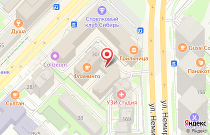 Компания по производству подарочного шоколада и сувенирной продукции MyShoko на улице Карла Маркса на карте