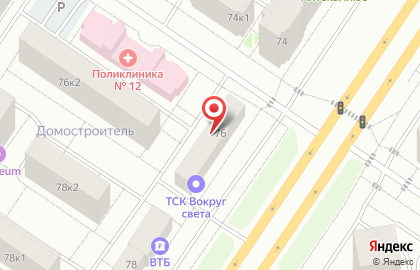 Сеть аптек, ООО Литнас на карте