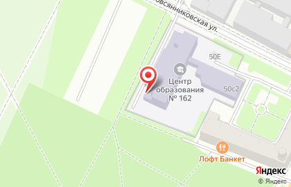 Центр образования №162, Кировский район на карте