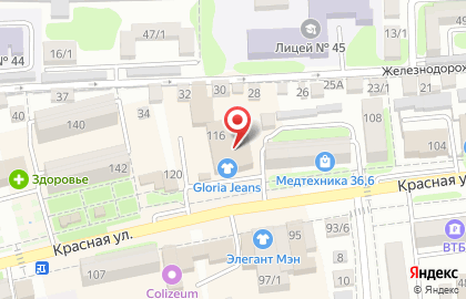 Юридическое агентство Консультант, юридическое агентство на Красной улице на карте