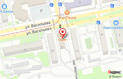 Кальянная Багдад на карте