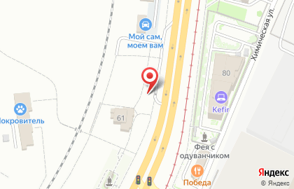 Билборды (6х3 м) от РГ Дрим на улице им В.И.Ленина 61Р на карте