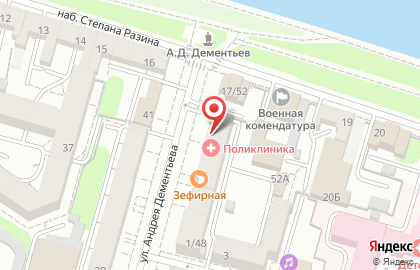 Детская городская клиническая больница Детская поликлиника №1 №1 на улице Андрея Дементьева на карте